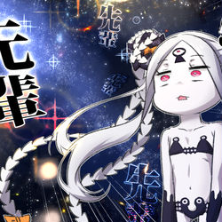 This is a pixiv picture whose title is この間、わずか０.０１秒の思考.