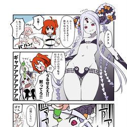 This is a pixiv picture whose title is アビーちゃん引きました！（素振り）.