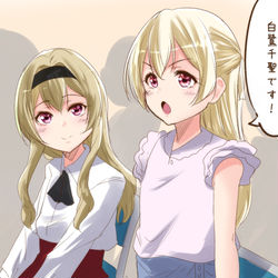 This is a pixiv picture whose title is 千聖とクロディーヌ.