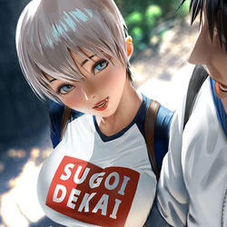 This is a pixiv picture whose title is Uzaki.