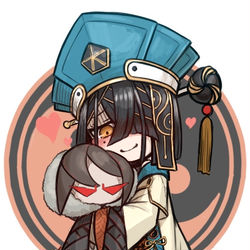 This is a pixiv picture whose title is 徐福.