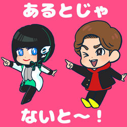 This is a pixiv picture whose title is ゼロワン漫画など④.