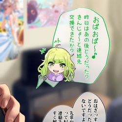 This is a pixiv picture whose title is オタクくんとギャルの恋 43日目.