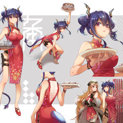 This is a pixiv picture whose title is 龍門食坊.