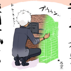 This is a pixiv picture whose title is 今回の夏イベで正直思ったこと.