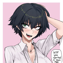 This is a pixiv picture whose title is office Lady.
