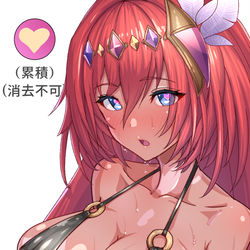 This is a pixiv picture whose title is 古戦場後の水ブロ.