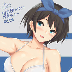 This is a pixiv picture whose title is 更科瑠夏.