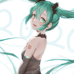 This is a pixiv picture whose title is MIKU 2020.