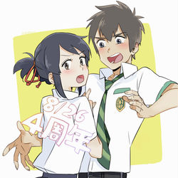 This is a pixiv picture whose title is 君の名は。４周年絵+らくがきつめ.