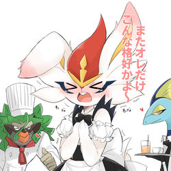 This is a pixiv picture whose title is インエスまとめ7.