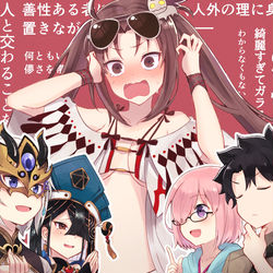 This is a pixiv picture whose title is 褒めちぎられるぐっちゃん先輩.