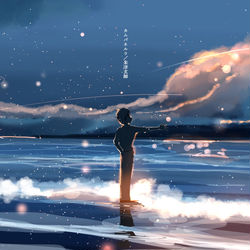 This is a pixiv picture whose title is カムパネルラ.