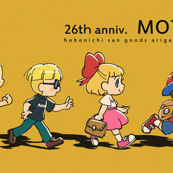 This is a pixiv picture whose title is MOTHER2、26周年！.