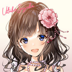This is a pixiv picture whose title is 【お仕事告知】鈴鹿詩子　ジャケット・MVイラスト担当.