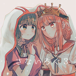 This is a pixiv picture whose title is さないろぐ３.