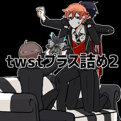 This is a pixiv picture whose title is twstまとめ②※アズ監♀・オクタ監♀・エー監♀.