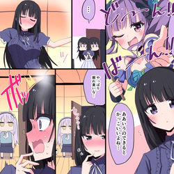 This is a pixiv picture whose title is 燐子ちゃんの決めポーズ….