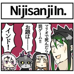 This is a pixiv picture whose title is インド.