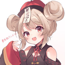 This is a pixiv picture whose title is キョンシー名取.