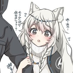 This is a pixiv picture whose title is Twitter銀灰兄妹.