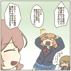 This is a pixiv picture whose title is 謎の買い占め.