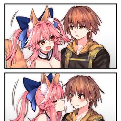 This is a pixiv picture whose title is ザビーズに悪戯して返り討ちに遭うキャス狐.