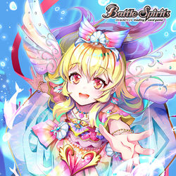 This is a pixiv picture whose title is 【仕事絵】バトルスピリッツ.