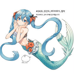 This is a pixiv picture whose title is miku~~~.