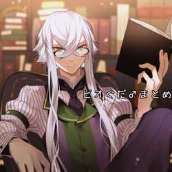 This is a pixiv picture whose title is 【腐】ピオぐだ♂まとめ　10.