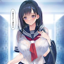 This is a pixiv picture whose title is 雨に降られた女の子.