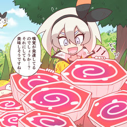 This is a pixiv picture whose title is 「今日のサイトウちゃん」まとめ　158日目～162日目.