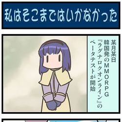 This is a pixiv picture whose title is がんばれ小傘さん 3548.