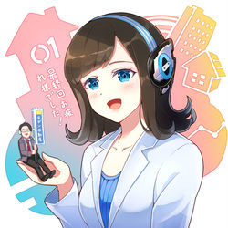 This is a pixiv picture whose title is 住田スマイル！.