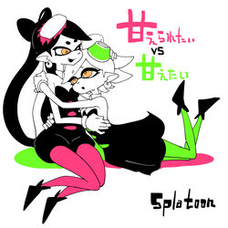 This is a pixiv picture whose title is イカたまにタコ③.