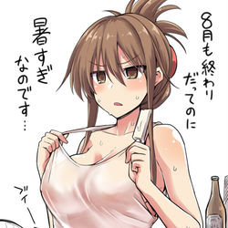 This is a pixiv picture whose title is 夏の暑さにキレる電ちゃん.