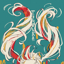 This is a pixiv picture whose title is gale.