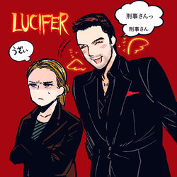 This is a pixiv picture whose title is 海外ドラマ・ルシファーまとめ.