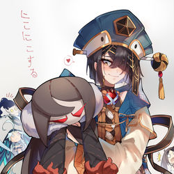 This is a pixiv picture whose title is 徐福ちゃん.