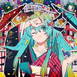 This is a pixiv picture whose title is 崖っぷちオーマイガール.
