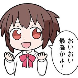 This is a pixiv picture whose title is LINEスタンプ作りました：異世界勇者ミズキ.