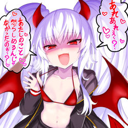 This is a pixiv picture whose title is グリムアロエ.