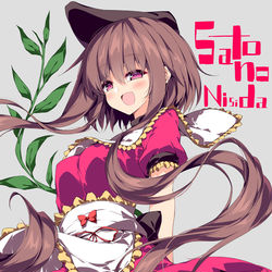 This is a pixiv picture whose title is さとの.