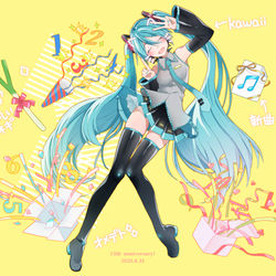 This is a pixiv picture whose title is 13th anniversary!.