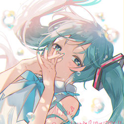 This is a pixiv picture whose title is 2020.