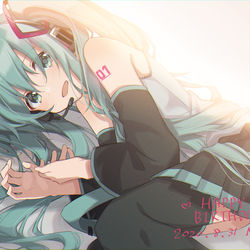 This is a pixiv picture whose title is おめでとう.