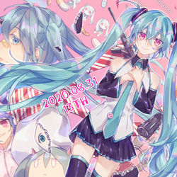 This is a pixiv picture whose title is 愛されなくても君がいる.
