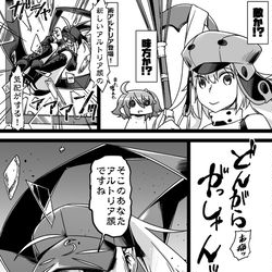 This is a pixiv picture whose title is ふぁてご #200.