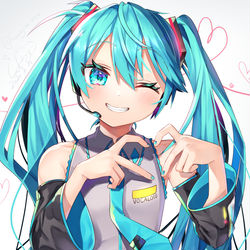 This is a pixiv picture whose title is ミクちゃんおめでとう！.
