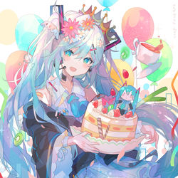 This is a pixiv picture whose title is ミクさん.